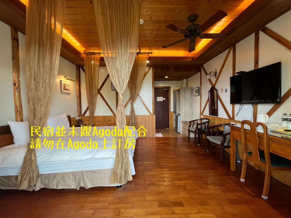 Cingjing Vienna Pleasance Cottage Женай Екстер'єр фото